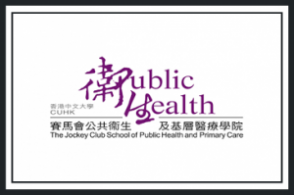 School of Public Health, Li Ka Shing Faculty of Medicine